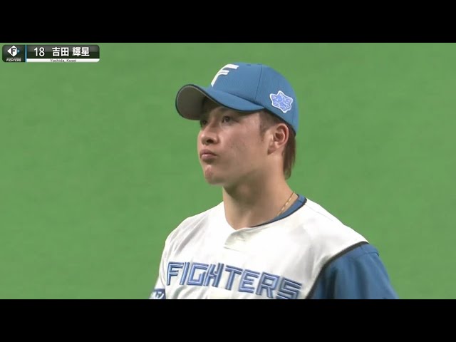 【自信深める】ファイターズ・吉田輝星『中田翔をストレートで封じる』