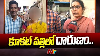 కొడుకు మెర్సీ కిల్లింగ్ కి భర్త ఒత్తిడి..తట్టుకోలేక ఆ తల్లి ఆత్మహత్య