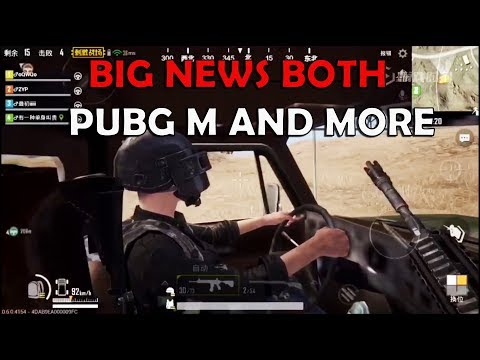 HOT NEWS 😻 :PUBG M  UPDATE 0.7.1 + UPDATE TIMI ALL FEATURE IN 1 VIDEO ENJOY AND MORE