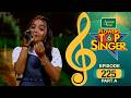 Flowers Top Singer 6 Musical Reality Show EP 225 PART A