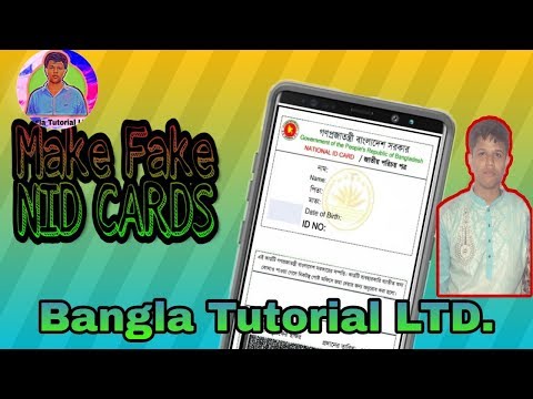 How To Create #FAKE_NID_CARD For #Facebook_Verification .