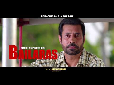 Bailaras (Dialgoue Promo - 2) Binnu Dhillon | Prachi Tehlan |