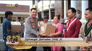 Download lagu POLRES WONOSOBO GELAR BAKTI SOSIAL mp3 Download lagu POLRES WONOSOBO GELAR BAKTI SOSIAL mp3