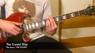 The Crystal Ship - Guitar Tutorial