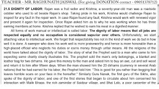 Dignity of labor | Dignity of labour | Home Science | गृह विज्ञान