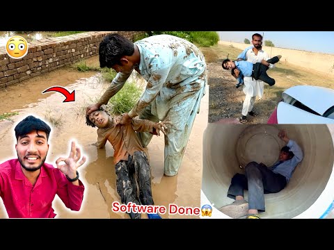 ARSLAN SOFTWARE UPDATE DONE😳 PRANK GONE WRONG 💔