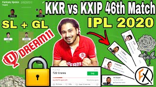 KKR vs KXIP Dream11 | kkr vs kxip dream11 team prediction | kolkata vs punjab dream11 ipl 46th match