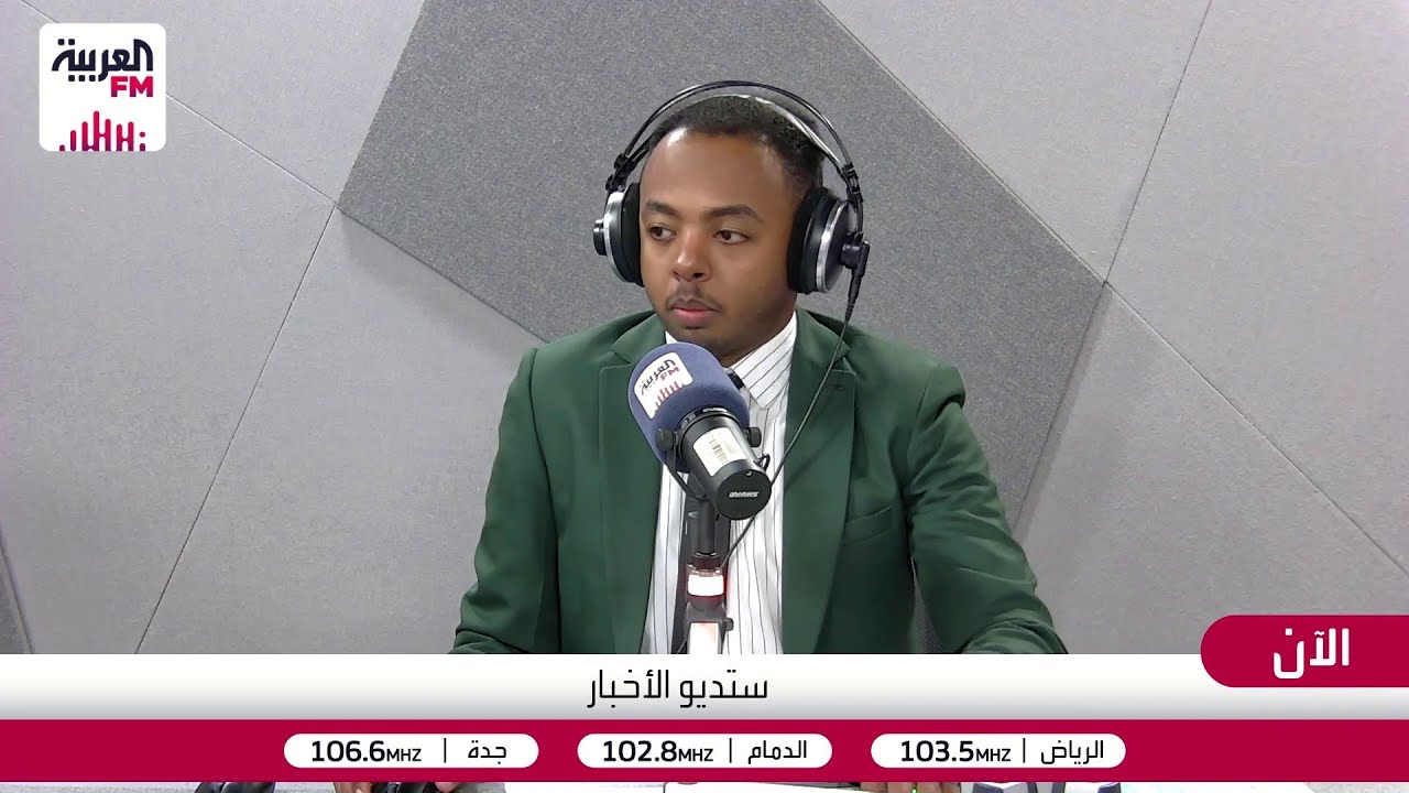 ستديو الأخبار|  قادة دول الخليج يختتمون أعمال القمة التشاورية في جدة