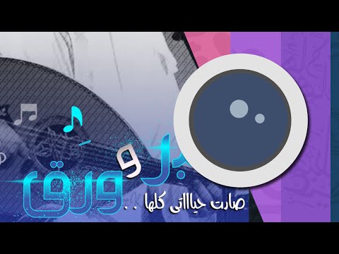 المصمم - الكتابة على الصور