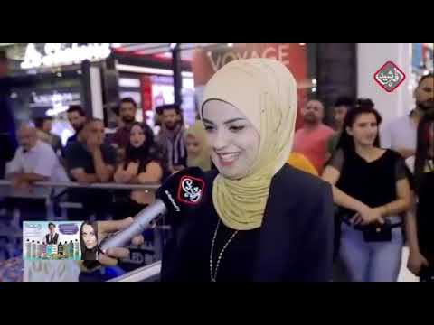 شاهد بالفيديو.. قطيت زوجي بسبب الكلية والدراسة تحشيش 😂 .. اربح مع عمر محمد