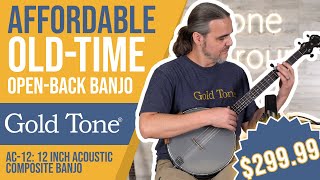 The Most Affordable 12