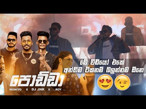 Podda  - DJ JNK x  Moniyo x Roy  Live on Rap Sajje 2023