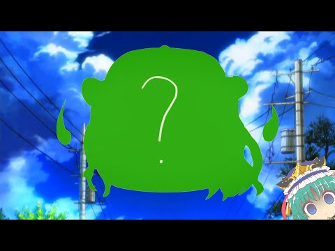 Team YuyuTube Trailer | Law Version