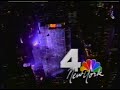 WNBC We Re 4 New York ID 1992
