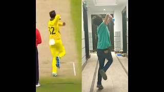 Glenn Maxwell Bowling Copy 🔥😘🔥 || #shorts #cricket #youtubeshorts #viral