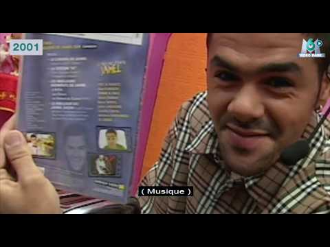 Extrait archives M6 Video Bank // Interview de Jamel Debbouze (Morning Live - 2001)