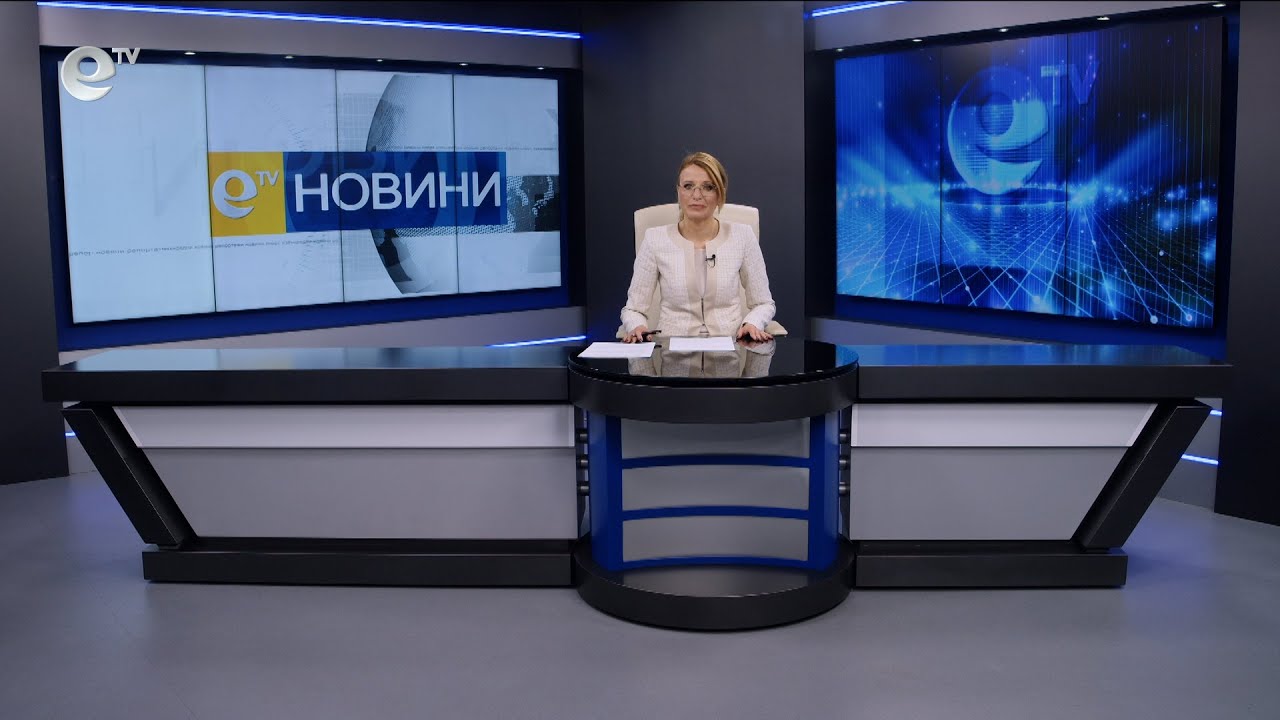 Новини 07 03 2025