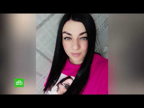 «БУМАЖНАЯ ЖЕНА»