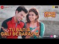 Tu Banja Gali Benaras Ki Shaadi Mein Zaroor Aana Rajkummar Rao Kriti Kharbanda Asit Tripathy