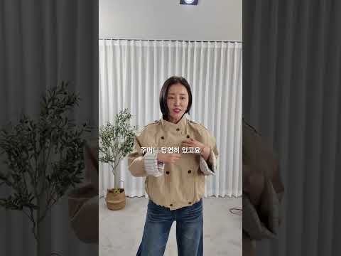 31710-블랙라벨숏트렌치자켓 영상 썸네일