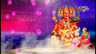 Mere Lakshman Ke Tu Prano Ko Bachane Aaja — मेरे लक्ष्मण के, तू प्राणो को बचाने आजा: भजन devotional song