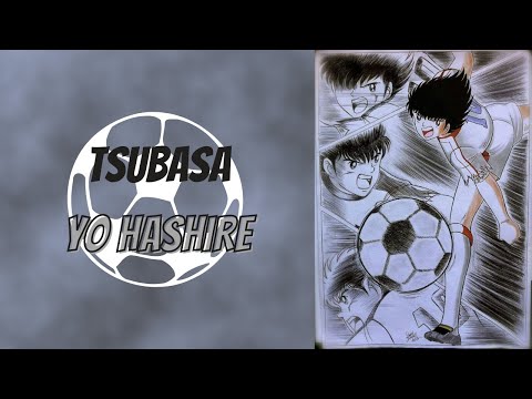 Captain Tsubasa Tsubasa yo Hashire! Captain Tsubasa Ouen-dan
