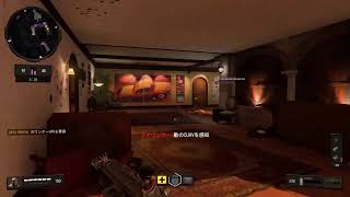 ｛非参加型｝＜ホラ吹き実況者＞［CoD:BO4］　＃26　みんなへのお礼と言いたいこと
