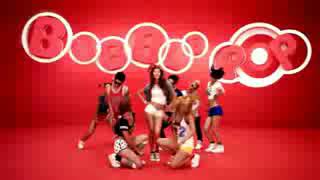 Download lagu Unse Mili Najar Ke Mere Hosh Ud Gaye Remix dj remix songs one of the best dj songs mp3