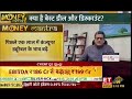 Vijay Sales ET Now Festive Season