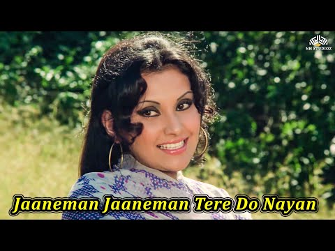 Jaaneman Jaaneman Tere Do Nayan | Amol Palekar, Vidya Sinha | Asha Bhosle | Chhoti Si Baat (1976)