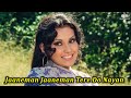 Jaaneman Jaaneman Tere Do Nayan Amol Palekar Vidya Sinha Asha Bhosle Chhoti Si Baat 1976