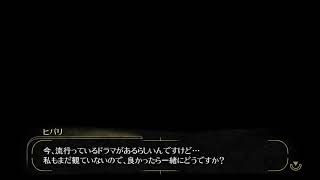 ゴッドイーターリザレクション　リハビリプレイ