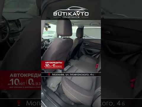 фото chevrolet trax i рестайлинг 0