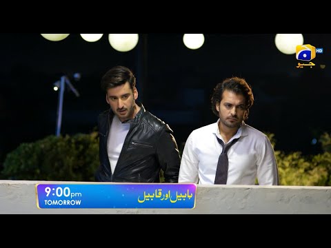 Habil Aur Qabil Episode 24 Promo | Tomorrow at 9:00 PM only on Har Pal Geo
