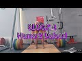 DVTV: Block 4 Hams 2 Deload