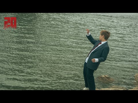 toska & trungng - chênh vênh | '20stories'