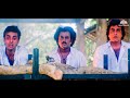 तीनो भइओ ने लिया अपनी माँ की मौत बदला ख�
