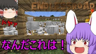 【ゆっくり実況】カエルクラフト　PART11　謎の敵と新たな下僕！