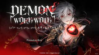 【葛葉の魔界大作戦】５０万を目指す！