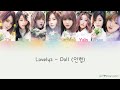 Doll by Lovelyz