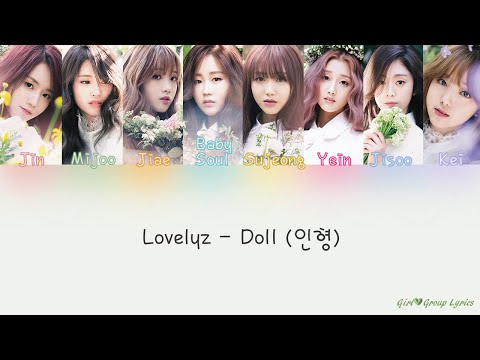 Doll
