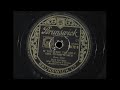 If You Were the Only Girl in the World.  Dick Haymes.  10" Brunswick 78 rpm Record.