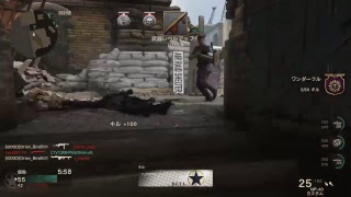 call of duty ww2 よかったら見に来てね！参加型！お腹すいたら止めます