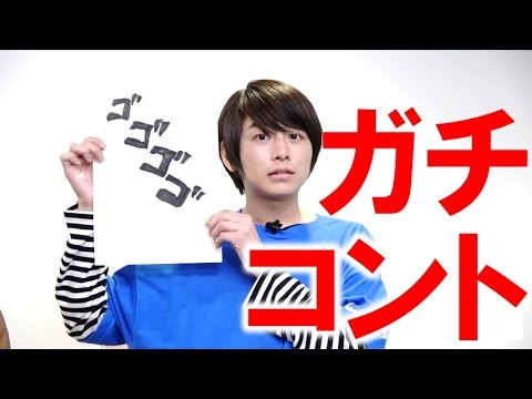 プロの女芸人とコントにチャレンジしてみた！【毎日19時！立石学園】