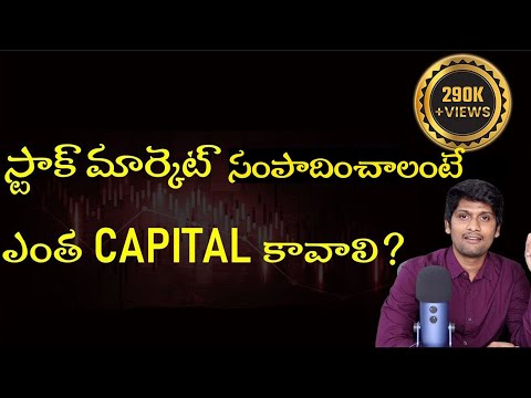 Capital Needed for Trading — Full Breakdown & Transcript