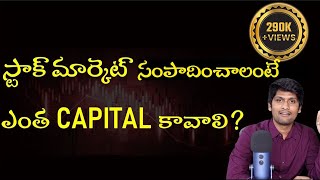 Capital Needed for Trading — Full Breakdown & Transcript