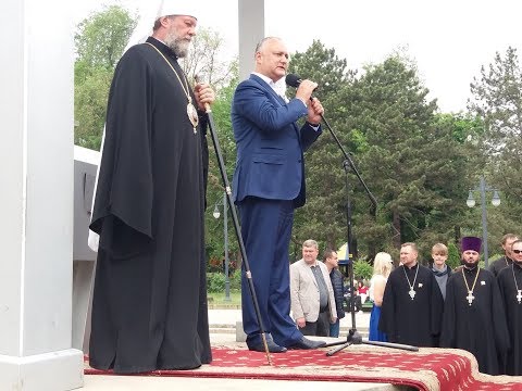 В Кишиневе прошел Марш в поддержку традиционных семей./Моя встреча с президентом лицом к лицу/