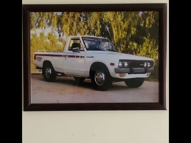 لوحة تراثية دادسن قديمة