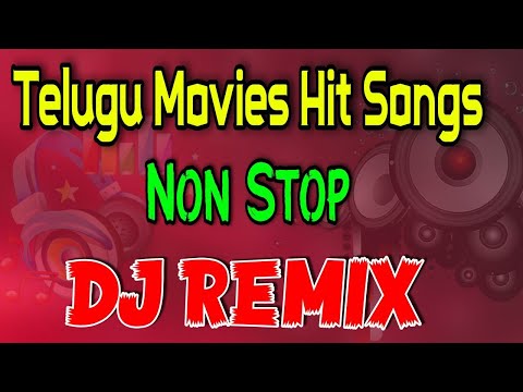 Telugu All Hit Movies Songs Non Stop Djremix | djsomesh sripuram | telugu movie djsongs remix