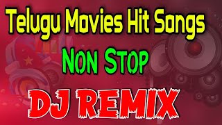 Telugu All Hit Movies Songs Non Stop Djremix  djso